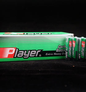Player Extra Heavy Duty AA Batteries - 60 Count Box SP1