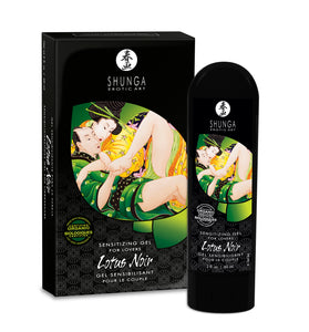 Lotus Noir - Sensitizing Gel for Lovers - 2 Fl.  Oz. / 60 ml SHU5600