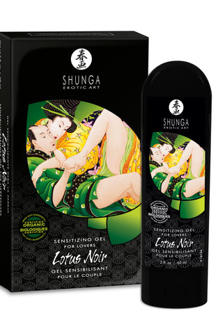 Lotus Noir - Sensitizing Gel for Lovers - 2 Fl.  Oz. / 60 ml SHU5600